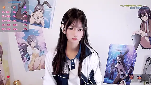 Xiaomi-Angela online show from 14, 3, 2026