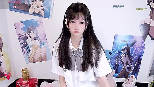 Xiaomi-Angela online show from 18, 3, 2026