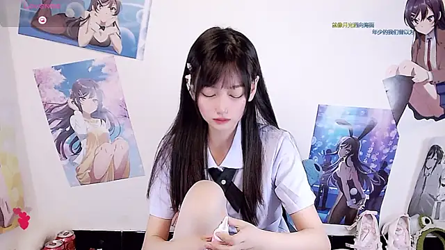 Xiaomi-Angela online show from 1, 4, 2026