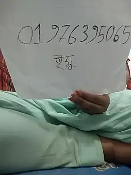 HenaAra online show from 4, 3, 2026