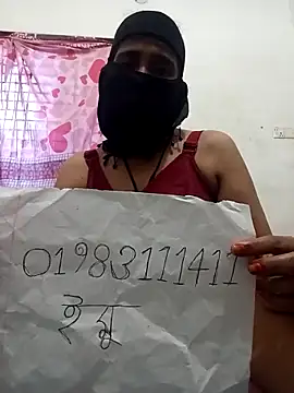 HenaAra online show from 11, 3, 2026