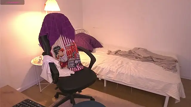 Snapshot of vance_rulez chatting on 14, 11, 2025 vance rulez online show from 14, 11, 2025