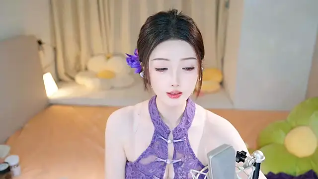 Eimile online show from 12, 12, 2024