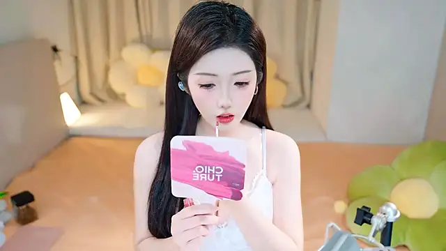 Eimile online show from 25, 12, 2024