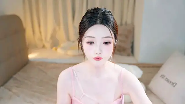 Eimile online show from 7, 3, 2025