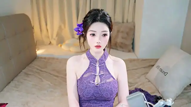 Eimile online show from 10, 3, 2025