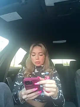 Gabriella Hot  online show from 11, 11, 2025