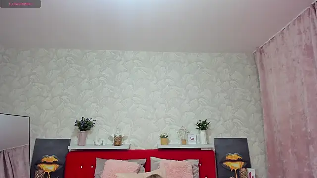 Snapshot of KattyPeachX chatting on 3, 5, 2026 KattyPeachX online show from 3, 5, 2026