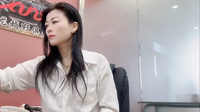 QianF-666 online show from 29, 11, 2025