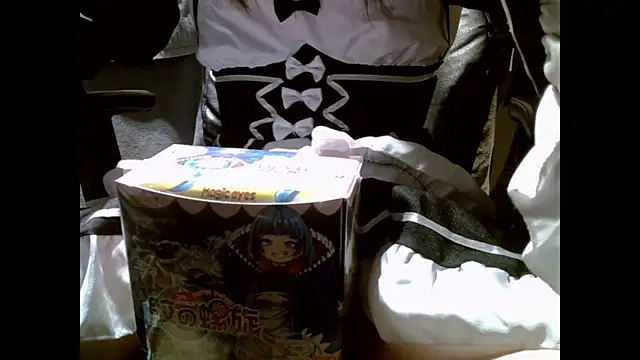 numunikutaso online show from 7, 12, 2024