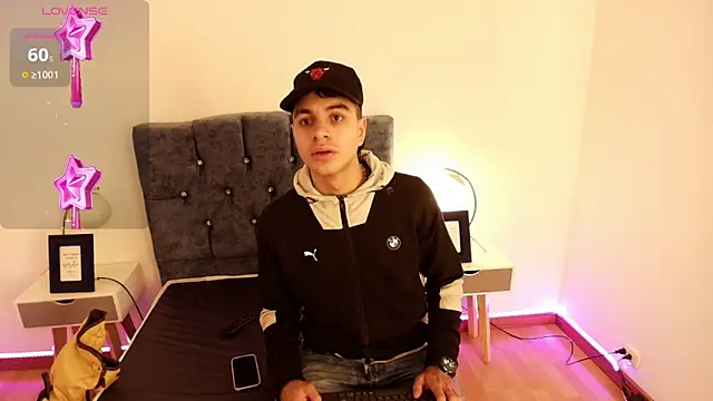 Amadeo Wild online show from 4, 12, 2024