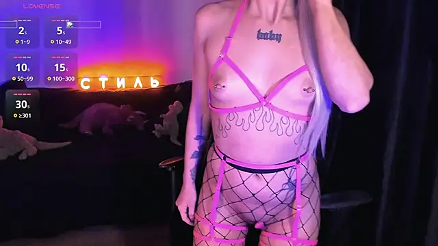 MilaAsh online show from 7, 5, 2026