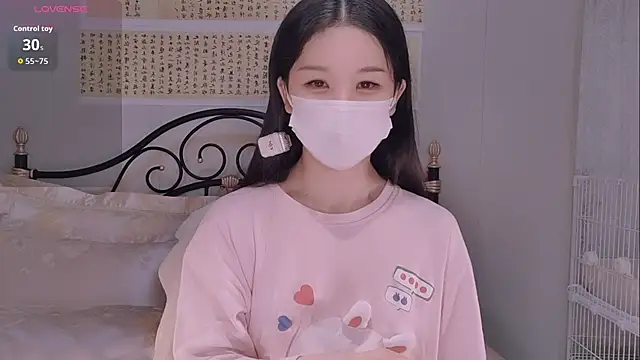 BingLin- online show from 23, 11, 2025