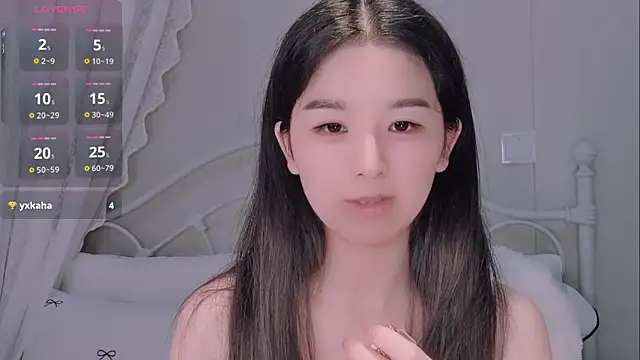 Snapshot of BingLin- chatting on 17, 5, 2026 BingLin- online show from 17, 5, 2026