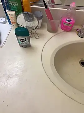 Mingtian4117 online show from 11, 11, 2025