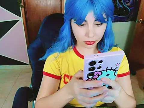Snapshot of ARIA_SUGARUB chatting on 14, 7, 2026 ARIA SUGARUB online show from 14, 7, 2026