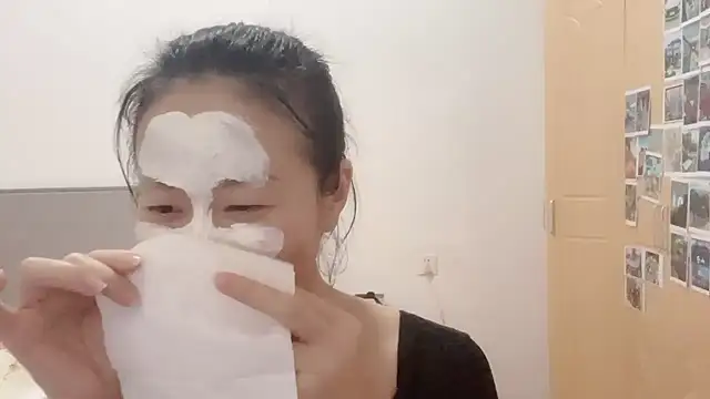 fanfan-FF online show from 6, 1, 2025