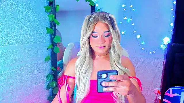 Snapshot of Elody_Preysler69 chatting on 25, 2, 2025 Elody Preysler69 online show from 25, 2, 2025