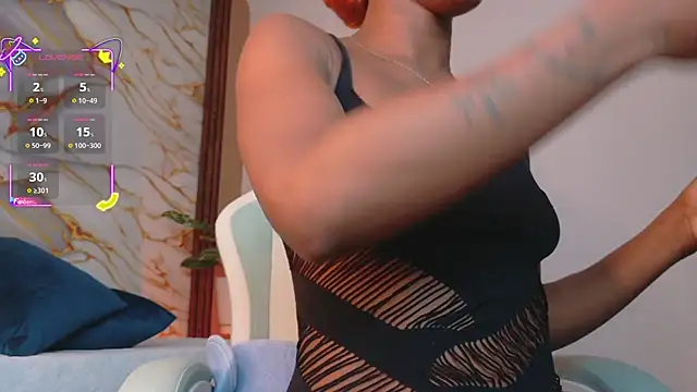 ahvi ebony online show from 27, 4, 2026