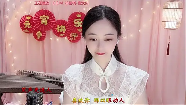 Tian-xin-999 online show from 2, 3, 2026