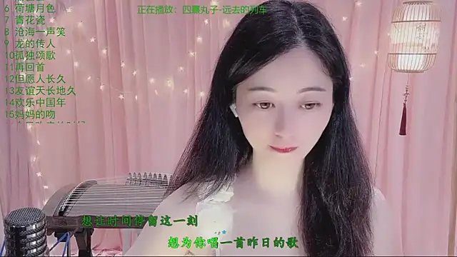 Tian-xin-999 online show from 9, 4, 2026