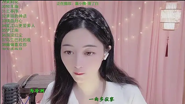 Tian-xin-999 online show from 19, 4, 2026