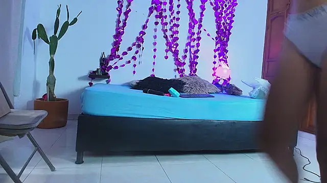 miwa cute online show from 7, 3, 2025