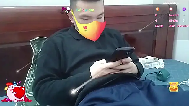 Snapshot of MIXEMKUTAKO chatting on 25, 12, 2024 MIXEMKUTAKO online show from 25, 12, 2024