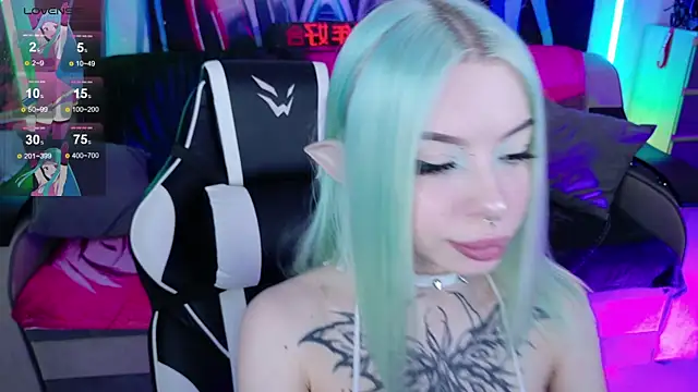 Aurora Natsuki online show from 1, 7, 2026
