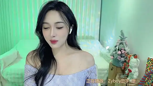 K-moumou online show from 26, 12, 2024