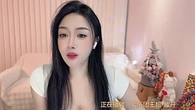 K-moumou online show from 4, 1, 2025