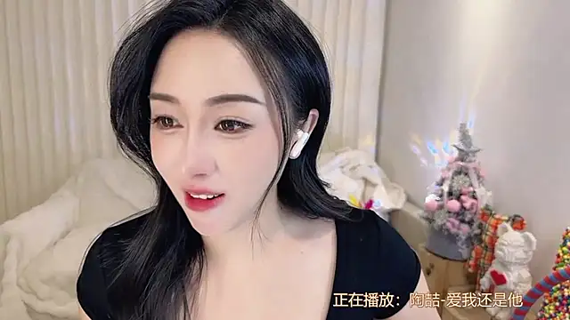 K-moumou online show from 8, 1, 2025