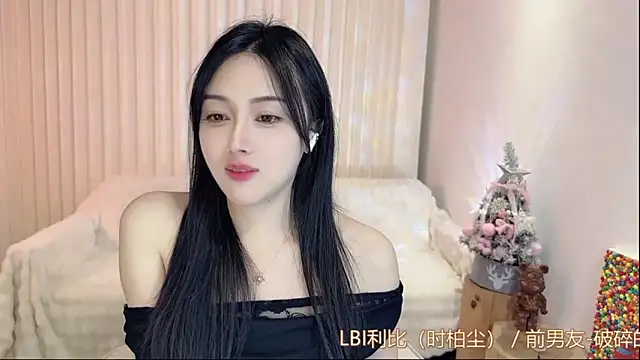 K-moumou online show from 24, 2, 2025