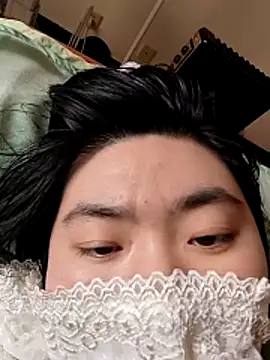 wuyan69 online show from 8, 3, 2026