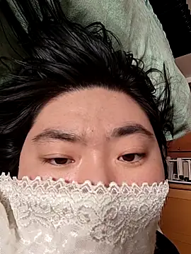 wuyan69 online show from 9, 3, 2026