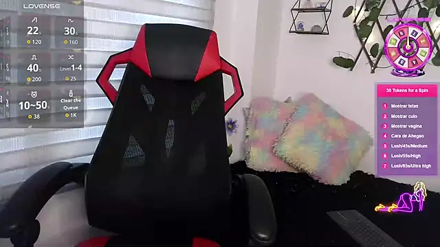 EmberEyes 999 online show from 1, 12, 2025