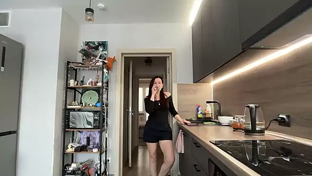 jainesummer online show from 5, 2, 2026