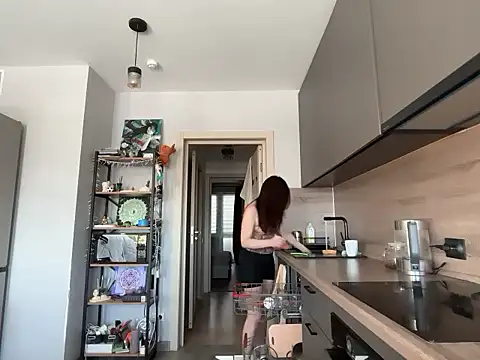 jainesummer online show from 23, 2, 2026