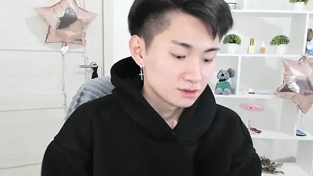 Miram Yu online show from 7, 12, 2024