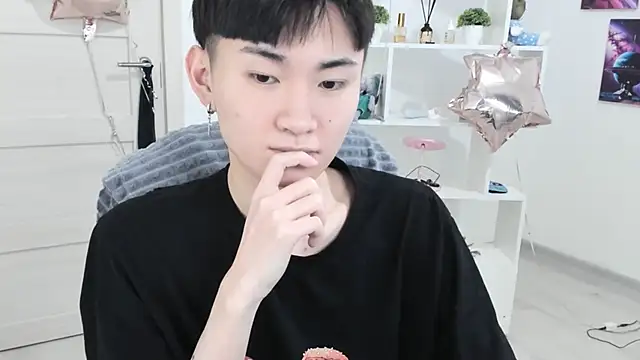 Miram Yu online show from 11, 2, 2025