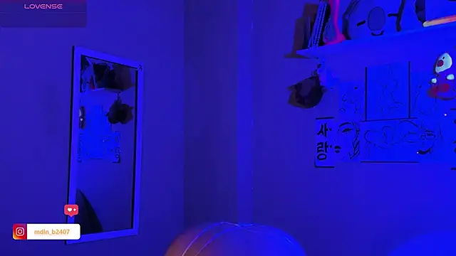 Snapshot of MadelineBenet chatting on 12, 3, 2025 MadelineBenet online show from 12, 3, 2025