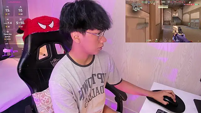 Snapshot of Eriol_ chatting on 8, 5, 2026 Eriol online show from 8, 5, 2026