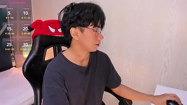 Snapshot of Eriol_ chatting on 12, 5, 2026 Eriol online show from 12, 5, 2026