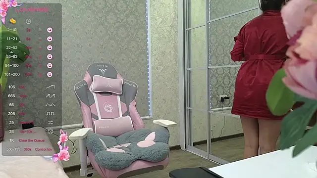 Snapshot of -DIVORA- chatting on 26, 10, 2025 -DIVORA- online show from 26, 10, 2025