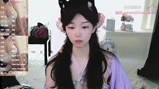 Sheep-1 online show from 29, 7, 2026