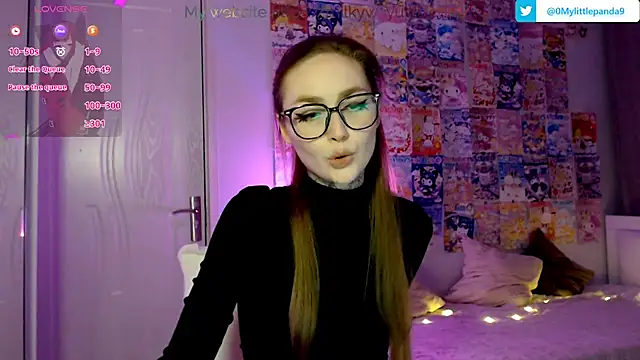 Snapshot of Milky_way_UwU chatting on 16, 12, 2024 Milky way UwU online show from 16, 12, 2024