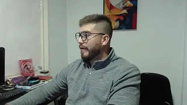 Snapshot of Dylanwish chatting on 7, 2, 2025 Dylanwish online show from 7, 2, 2025