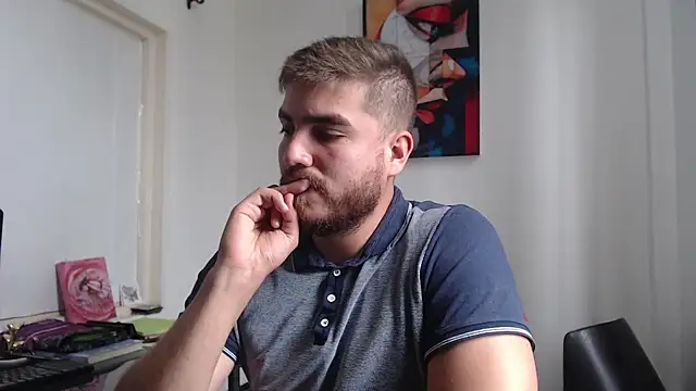 Snapshot of Dylanwish chatting on 12, 2, 2025 Dylanwish online show from 12, 2, 2025