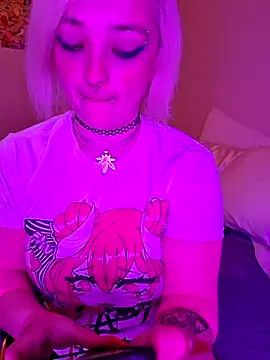 IzanamiNova online show from 30, 1, 2025