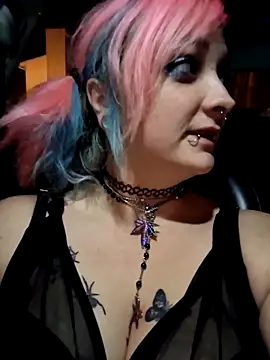 IzanamiNova online show from 12, 3, 2025